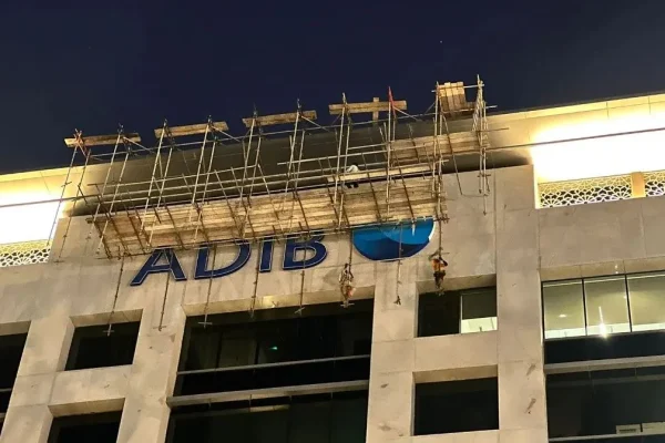 Suspended Scaffolding